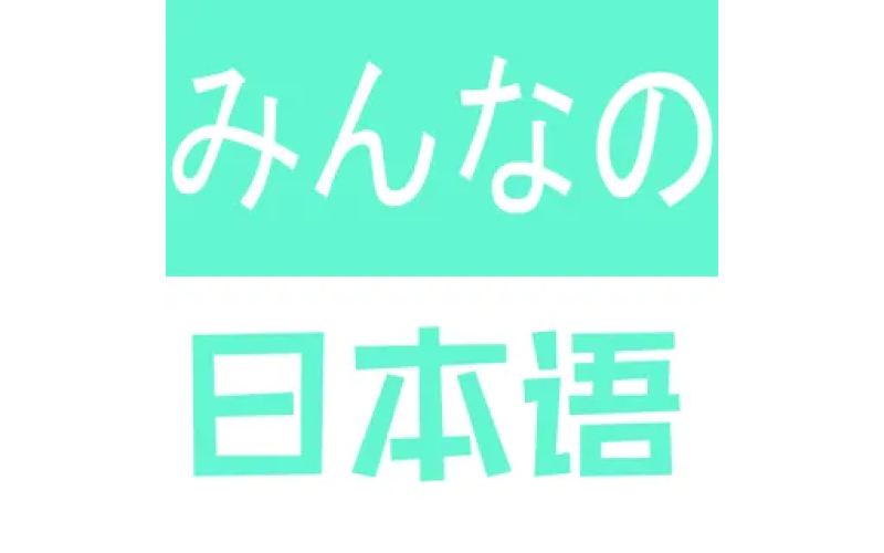 分析有经验的翻译